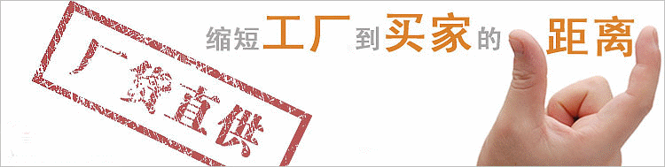 【廠家推薦】解決微粒狀物料篩分難題——平面回轉篩