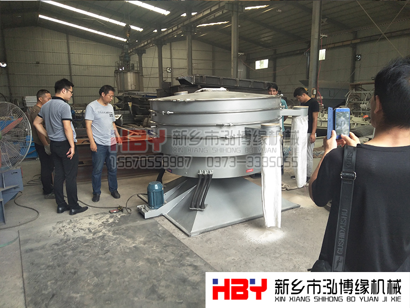 山西忻州客戶細(xì)沙篩分來我廠試機