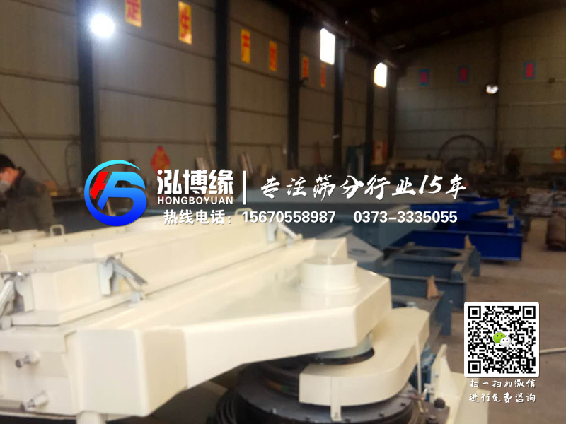 怎么減少平面回轉篩工作時的粉塵污染？