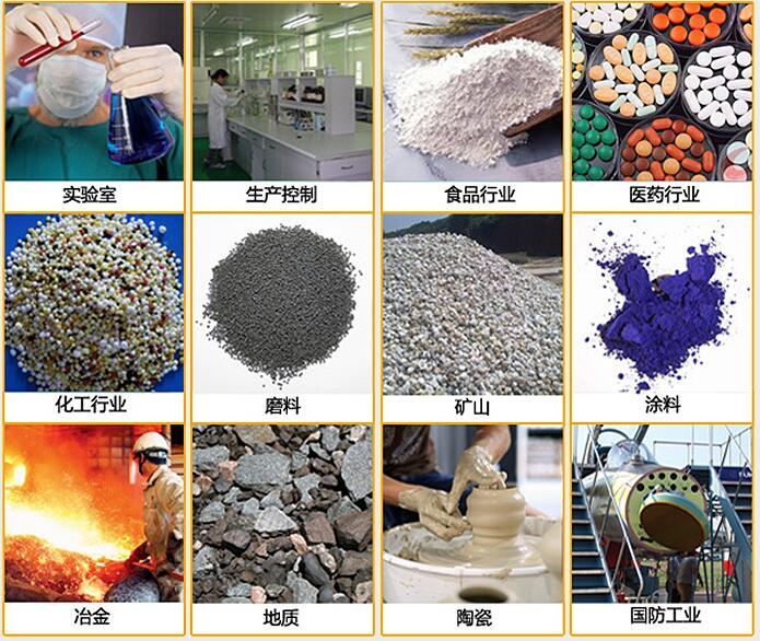 橡膠顆粒可以使用平面回轉篩進行篩分嗎