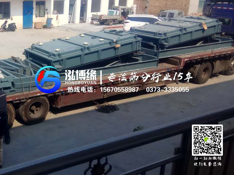 有哪些方法可以優化平面回轉篩的篩面結構？