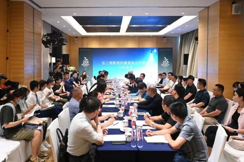 上海發起電影攝制服務倡議，擴大全國產業朋友圈